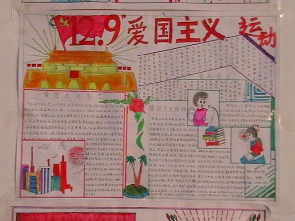 LOL手游新英雄永恩来袭，他的角色有什么故事设定吗？游戏画面