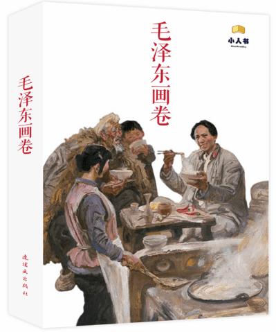 河南省政协委员史宝银:推动中原文化更好走向世界
