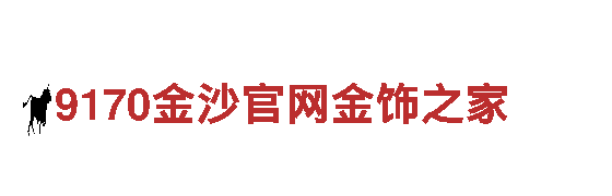 让创意燃起来，探索6t体育的产品种类和特点的无限可能！